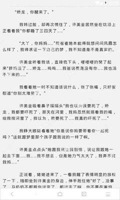 保关入境菲律宾怎么填写申报表(保关入境最新攻略)